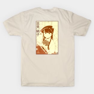 ShokoStyle T-Shirt